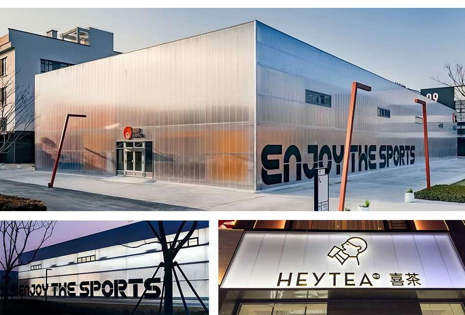 Polycarbonate Curtain Wall Connecting Plate.png